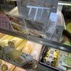 御菓子司あまとや