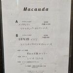 マカウダ - 