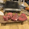 焼肉 ここから 町田店