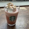 スターバックス・コーヒー ルミネ立川店