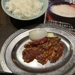 焼肉元相 - 