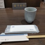 大衆割烹樋口 - 