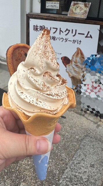 Kakukyu Honsha Uriten