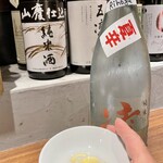 米と魚 さかなさま - 