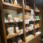 米と魚 さかなさま - 