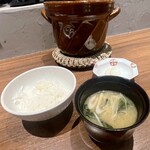 米と魚 さかなさま - 