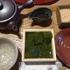 もみじ茶屋 鎌倉御成通り