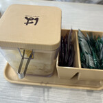 はま寿司 松戸高塚新田店 - 