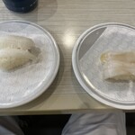 はま寿司 松戸高塚新田店 - 