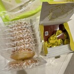 BON OKAWA 軽井沢チョコレートファクトリー - 