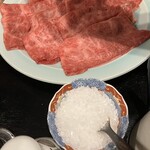 Watahan - 