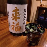 手打ち蕎麦切り 天空 - 