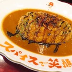 スパイスで笑顔に - スパイスカレー　780円(税込)