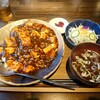 食事の店 さん花