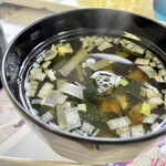 サンフレックス - 