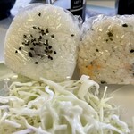 サンフレックス - 