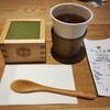 やなぎ茶屋 ecute上野