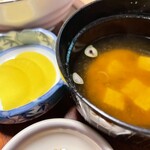 藤三旅館 湯治部 - 