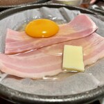 藤三旅館 湯治部 - 