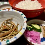 藤三旅館 湯治部 - 