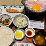 藤三旅館 湯治部 - 