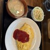 家庭料理 節 - 