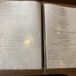 トラットリア・ラ・カパンナ - 