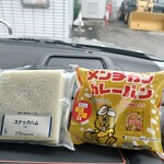 ローソン - 料理写真:
