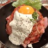 レッドロック - 