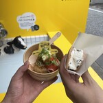 ゲロ ゲロ バター スタンド - 