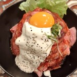 レッドロック - 