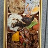 屋台DELi - 