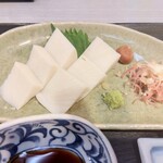 三吉橋 小嶋屋 - 