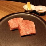 焼肉うしごろ - 究極の黒タン厚切り