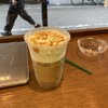 スターバックス・コーヒー 新宿3丁目店