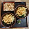 キネツキうどん