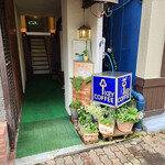 幸 - 入口～☆