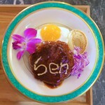 5EN CAFE - ロコモコ