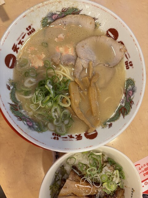 Tenka Ippin Oosakashinaniku Daikoku Ten photo 3