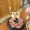 焼肉ホルモン大衆酒場 真 肉焼屋 十三店