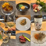 なごや えんきょ - 