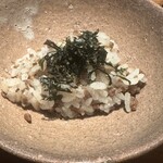 北新地 三日月 - 