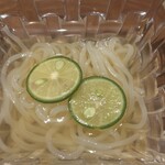 北新地 三日月 - 