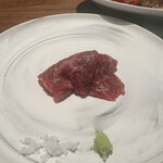 北新地 三日月 - 