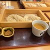 寛文五年堂 秋田店