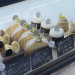 お菓子屋にこふる - 