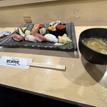 すしまみれ セントラルロード店 - 