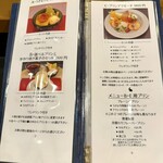 プリン専門 兎の杜 - 