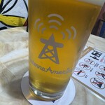 アンテナアメリカ 横浜店 - 