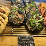 パンとエスプレッソと - 